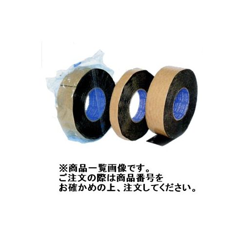 広島 HIROSHIMA 人工芝用両面テープ(50m