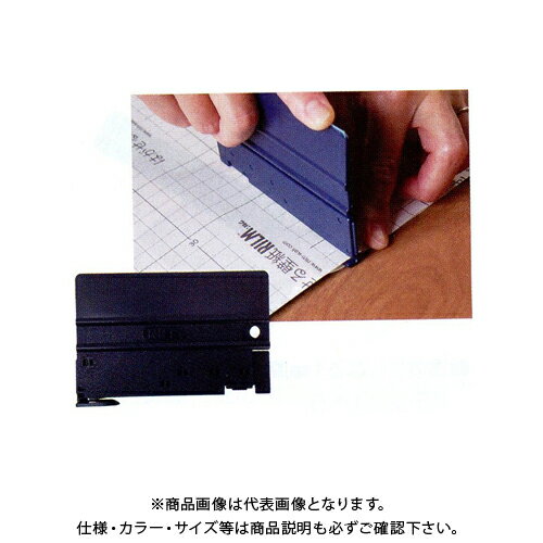 広島 HIROSHIMA スキージカッター 替刃（10枚入） 381-05