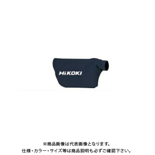 HiKOKI(日立工機）ブロワ用ダストバッグ(RB40SA/VA・TB14DSL/18DSL用) 323587