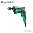 HiKOKI(日立工機) 変速ドリル D10VH2