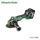 HiKOKI(日立工機) マルチボルト (36V) コードレスディスクグラインダ (ブレーキ付) 100mm (マルチボルト蓄電池 充電器 ケース付) G3610DA-XP