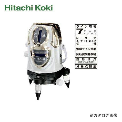 HiKOKI(日立工機) レーザー墨出し器 4L