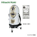 HiKOKI(日立工機) レーザー墨出し器 8LINES 三脚・受光器付 UG25MB2(F)