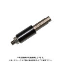 ハウスビーエム ハウスB.M 主軸延長アダプター (インサイドカッタープラス部品) ISL-100G