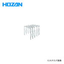 【送料別途】【直送品】ホーザン HOZAN 遮蔽ブース交換部品 フレーム式 CL-901-8