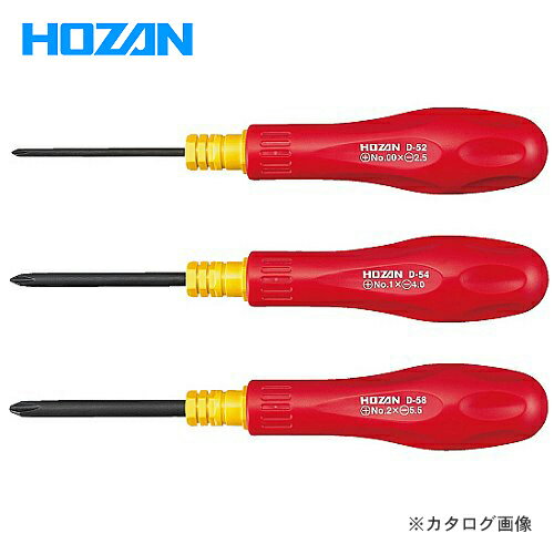 ホーザン HOZAN 差替ドライバーセット D-44