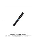 ホーザン HOZAN ハンダ吸取器 12ml H-951