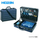 ホーザン HOZAN 工具セット S-60-B230