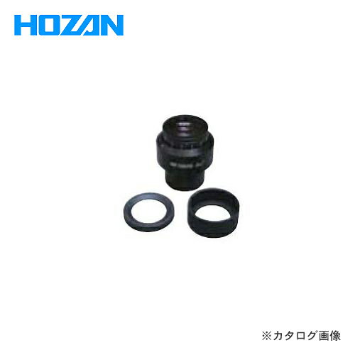 ホーザン HOZAN 実体顕微鏡(ズーム型)交換部品 接眼レンズ(×10) L-546-10