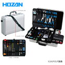 ホーザン HOZAN (海外仕様) 工具セット 230V S-80-230