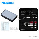 ホーザン HOZAN ソケットレンチセット W-512