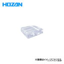 【送料別途】【直送品】ホーザン HOZAN 遮蔽ブース交換部品 遮蔽ブース用シート Z-902-1