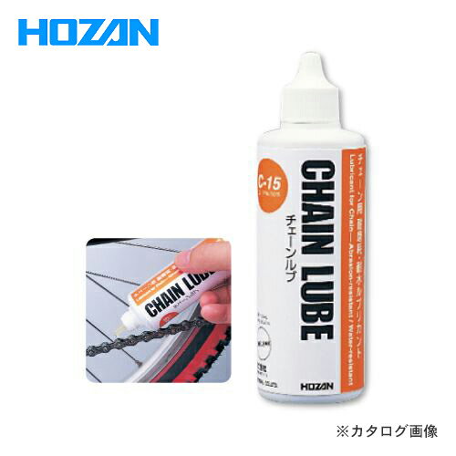 ۡ HOZAN  C-15