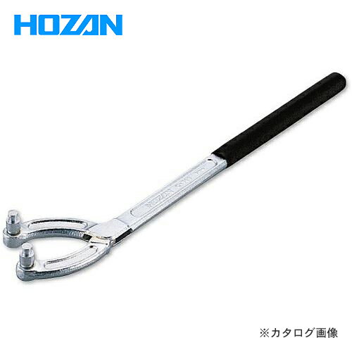 ホーザン HOZAN ドラム抜き C-349