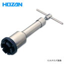 ホーザン HOZAN ボールレースリムーバー C-440