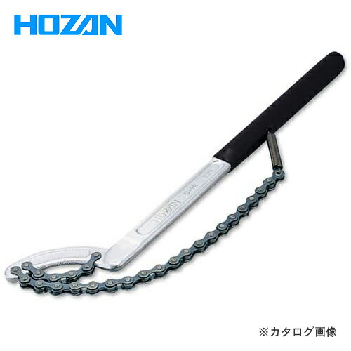 ホーザン HOZAN 小ギア抜き C-62