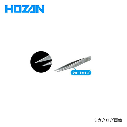 ホーザン HOZAN 精密型ピンセット P-653