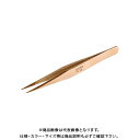 ホーザン りん青銅ピンセット 先端幅0.5mm PP-149