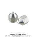 ホーザン HOZAN アクスルハブ用アタッチメント (C-300/330用) C-301