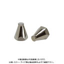 ホーザン HOZAN アクスルハブ用アタッチメント (C-300用) C-303