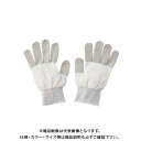 ホーザン HOZAN ESDグローブ Lサイズ F-62-L