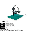 ホーザン HOZAN マイクロスコープ (モニター用) 95〜570倍 (46〜275倍) L-KIT1139