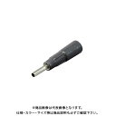 ホーザン HOZAN ノズル(直) (P-830/831/835用) P-831-3