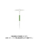 パークツール Park Tool スライディングTハンドルトルクスタイプレンチ T6 THT-6(4)
