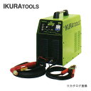 育良精機 イクラ インバーター制御 エアープラズマカッター ISK-IAP151