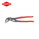 クニペックス KNIPEX ウォーターポンプ プライヤー コブラES(エクストラスリム) 8751-250