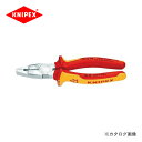 クニペックス KNIPEX 01ペンチ 190mm 0106-190