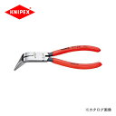 クニペックス KNIPEX 38メカニックプライヤー 200mm 3871-200