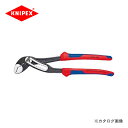クニペックス KNIPEX 88”アリゲーター”ウォーターポンププライヤー 300mm 8802-300