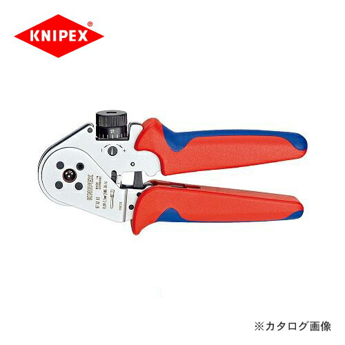 クニペックス KNIPEX 97ピン端子用圧着プライヤー 9752-63