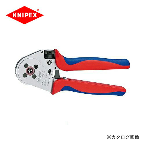 クニペックス KNIPEX 97ピン端子用圧着プライヤー 9752-65