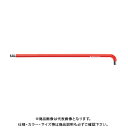 PBスイスツールズ 2222L-6RE マルチアングルボール付レインボーレンチ 赤色