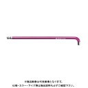 PBスイスツールズ 2222L-8PU マルチアングルボール付レインボーレンチ 紫色
