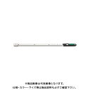 スタビレー STAHLWILLE トルクレンチ (130-650NM) (50181065) 730N/65