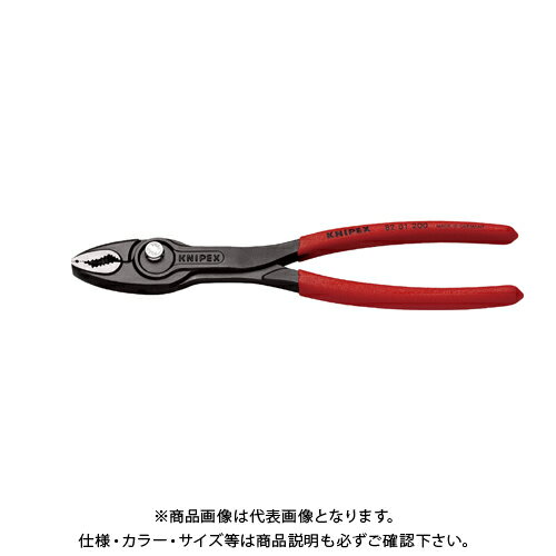 【イチオシ】クニペックス KNIPEX 8201-200SB スリップジョイントプライヤー ツイングリップ