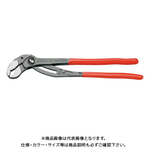 クニペックス KNIPEX 8701-400SB コブラ ウォーターポンププライヤー