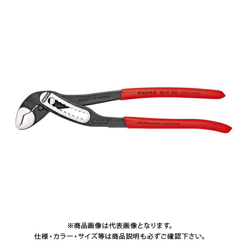 ˥ڥå KNIPEX 8801-250SB ꥲ ݥץץ饤䡼