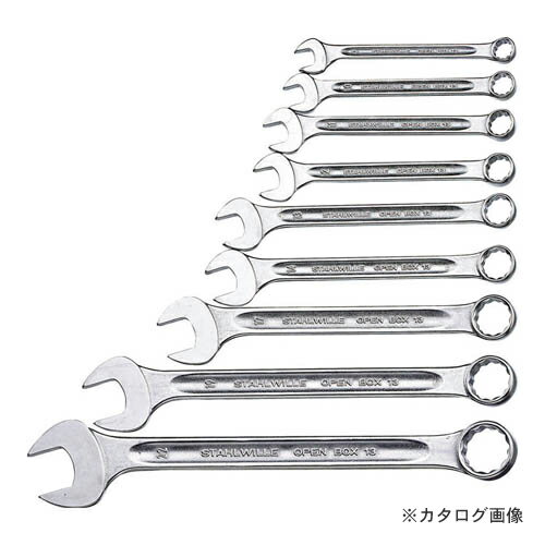 スタビレー 13/9 片目片口スパナセット (96400801)