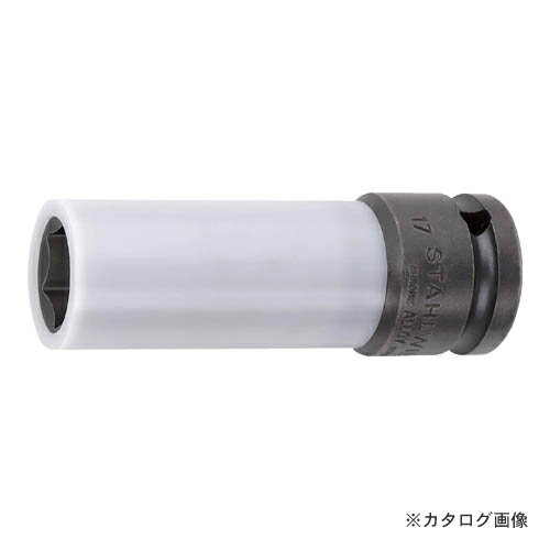 スタビレー 2309K-17 (1/2SQ) ホイールナットソケット (23091017)