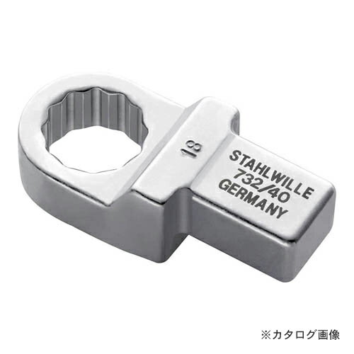 スタビレー 732/40-32 トルクレンチ差替ヘッド (メガネ) (58224032)