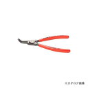 クニペックス 4631-A12 軸用スナップリングプライヤー 45°