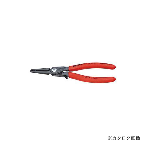 クニペックス 4831-J1 穴用精密スナップリングプライヤー 直