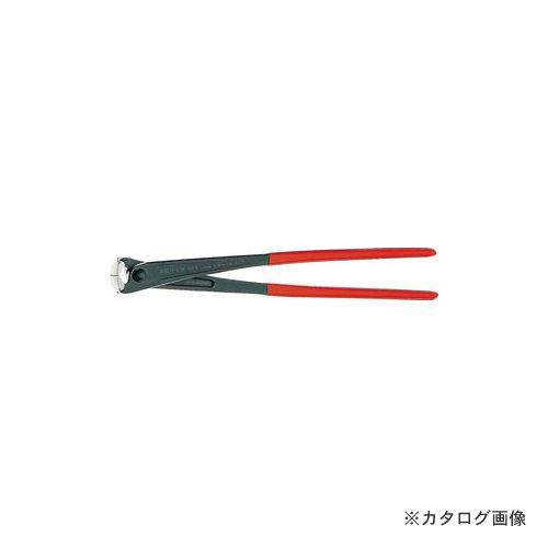 クニペックス 9911-300 強力型喰い切り