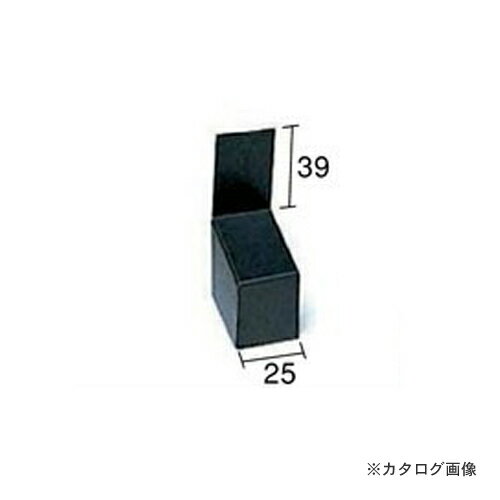 【送料別途】【直送品】城東テクノ Joto 防鼠付水切り エンドキャップ シルバー (5セット) WMF-N35EC-SV