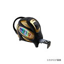 ムラテックKDS GGEVO25-55 コンベックス ダブルジーEVO25 5.5M