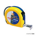 ムラテックKDS S16-35N コンベックス ネオロック 16巾 3.5M(4)